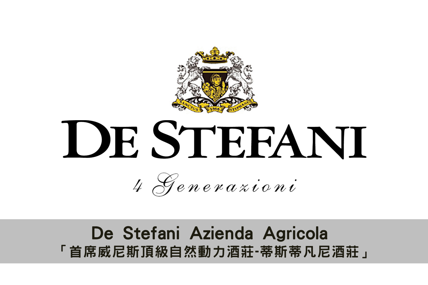 De stefani內文01.jpg