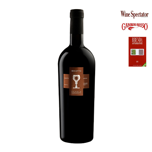 迪朵.薩倫多 IGT 限量紅葡萄酒