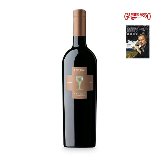 克雷媞拉．薩倫多．紅葡萄酒 IGT